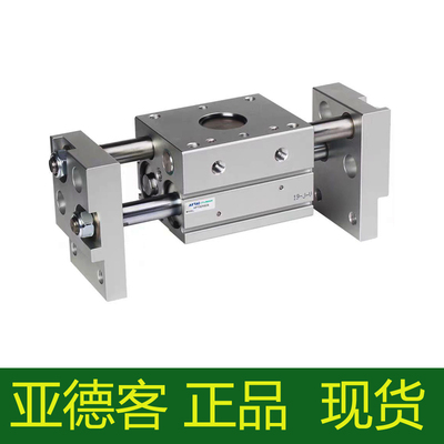 亚德客开口夹气缸HFT20X40S
