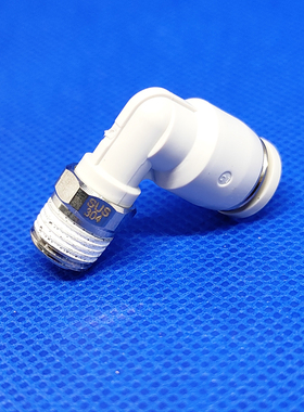 PL601-S亚德客304不锈钢L型螺纹二通PL802-S弯头PL4M5-S PL10 12S