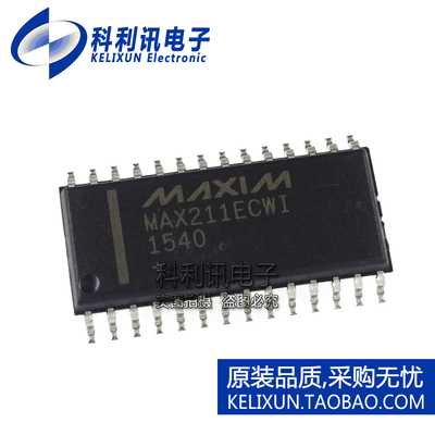 全新原装进口 MAX211ECWI 贴片 线路收发器 SOIC-28 美信正品