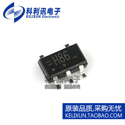 异或门 74HC1G86GV SOT-753封装 全新原装 丝印H86