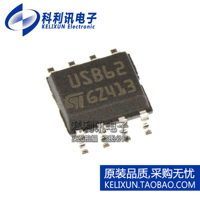 全新原装ST进口 USB6B1RL 丝印USB62 数据线保护IC芯片 贴片SOP8