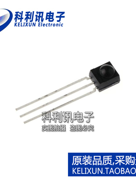 全新原装进口 TSOP32438 红外接收器 直插 波长950nm DIP-3正品