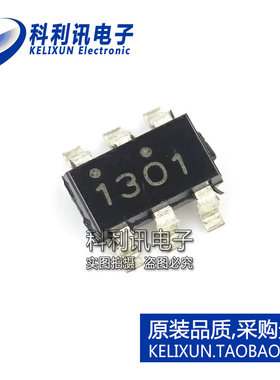 全新 PT1301 SOT23-6 DC/DC升压芯片 PT1301E23F 全新原装质量