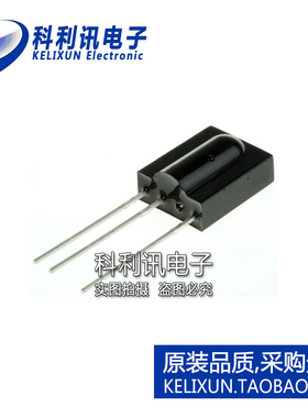 全新原装进口 TSMP1138 红外接收器 直插 38kHz DIP-3正品