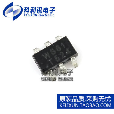 全新! WS3202E61 SOT23-6 WS61 过压过流保护芯片 全新原装正品