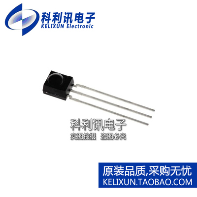 全新原装进口 TSOP34138 红外接收器 直插 波长950nm DIP-3正品