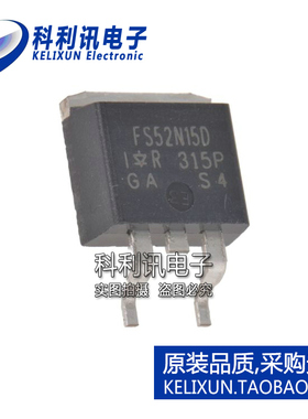 全新原装IR进口 IRFS52N15DPBF FS52N15D N沟道 MOS晶体管 贴片