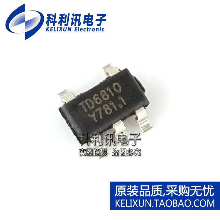 全新 TD6810 SOT23-5 降压型稳压器DC-DC 原装美国TECHCODE进口