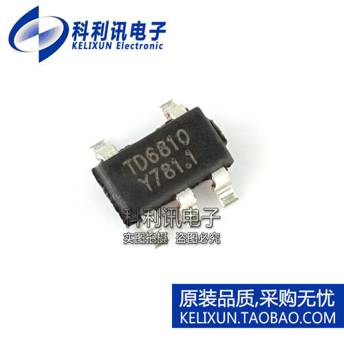 全新 TD6810 SOT23-5 降压型稳压器DC-DC 原装美国TECHCODE进口