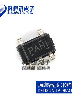 全新 TPS76033DBVR SOT23-5 丝印PAHI 低压差稳压器 全新原装
