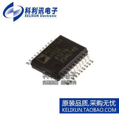 全新原装ADI进口 ADE7753ARSZRL ADE7753 能量/功率测量器 SSOP20