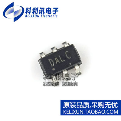 全新 ST意法 DALC208SC6 低电容二极管阵列 SOT23-6L 印记DALC