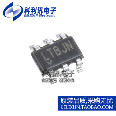进口 LTC6906CS6 SOT23-6 丝印LTBJN 电压控制振荡器 全新原装