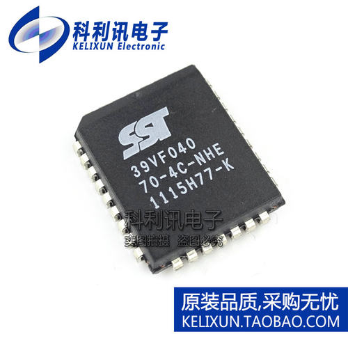 全新 SST39VF040-70-4C-NHE PLCC32 39VF040 闪存芯片 全新原装