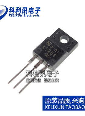 全新原装 2SK3264 K3264 直插 功率N沟道MOS场效应管 TO220F正品
