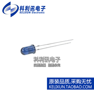 全新原装进口 TSAL6100 5mm 红外线发射LED二极管 波长940nm 正品