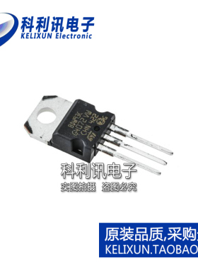 全新原装ST进口 BDW93C 直插三极管 达林顿晶体管 TO220 正品