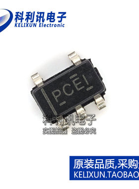 全新 TPS76428DBVR 丝印PCEI SOT23-5 低压差稳压器 全新ti原装