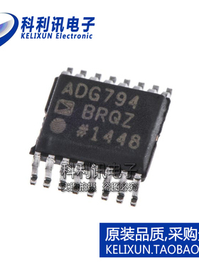 全新原装ADI进口 ADG794BRQZ 贴片 多路复用器 SOP-16正品