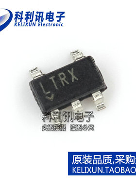 全新 LT1935ES5 SOT23-5 丝印LTRX 升压型DC/DC转换器 进口原装