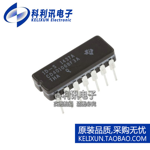 全新原装TI进口 CD40106BF3A 直插 施密特触发器 DIP14 正品 直拍