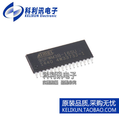 进口 AT90PWM3B-16SU SOP32 90PWM3B-16SU 微控制器 全新原装
