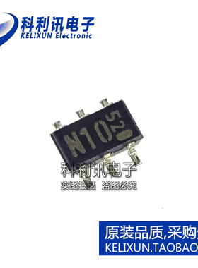全新原装ROHM进口 IMN10 IMN10T108 贴片 丝印N10 SOT23-6正品
