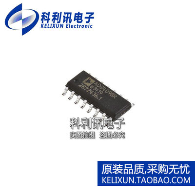 进口 ADG409BRZ SOP16 多路复用器 ADG408BR 全新原装ADI正品