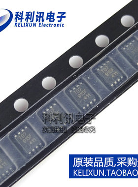 全新 三重缓冲 74HCT3G07DP  TSSOP8封装 全新原装