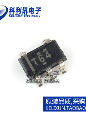 全新 TPS73633MDBVREP SOT23-5 丝印T64 低压差稳压器 全新原装
