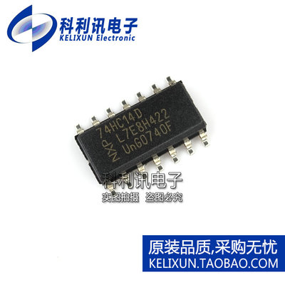 全新 74HC14D SN74HC14D HC14 SOP14 六反相器 进口原装正品