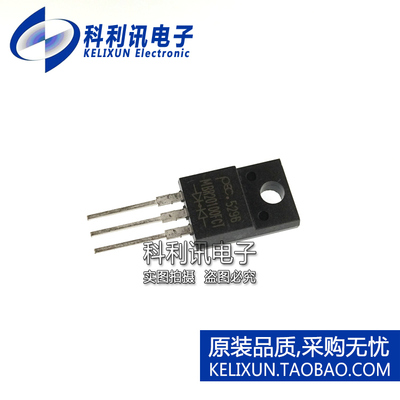 全新原装进口 MBR20100FCT 肖特基整流二极管 20A100V TO220F正品