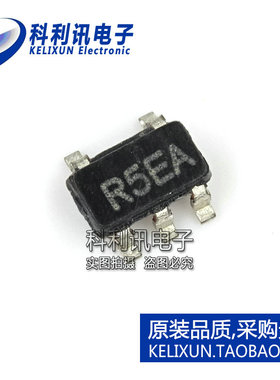 科利讯 LM4128AMFX-3.3 封装SOT23-5 丝印R5EA 电压基准 全新原装