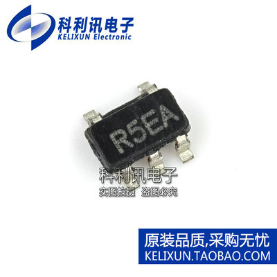 科利讯 LM4128AMFX-3.3 封装SOT23-5 丝印R5EA 电压基准 全新原装