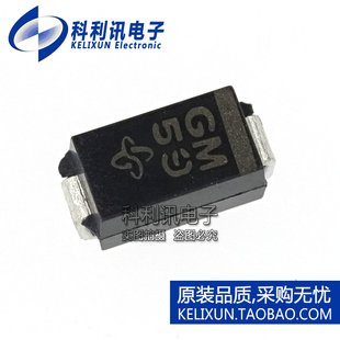 全新原装VISHAY进口 GF1M-E3 贴片整流二极管 SMA 丝印GM