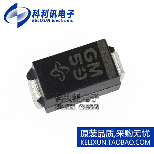 全新原装VISHAY进口 GF1M-E3 贴片整流二极管 SMA 丝印GM