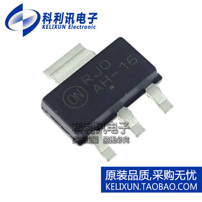 BCP53-16T1G 丝印AH-16 PNP双极晶体管 80V 1.5A SOT223 全新原装