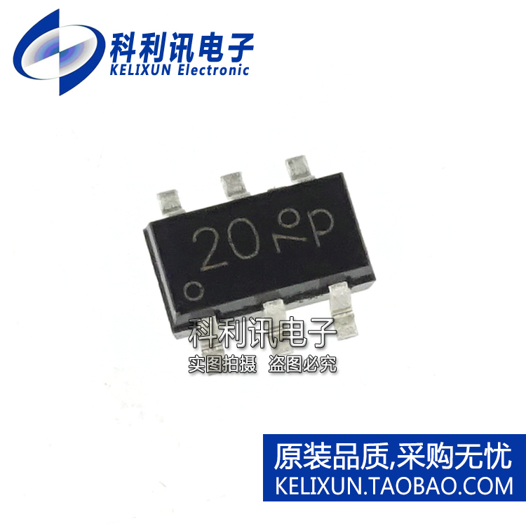 全新原装正品 IP4220CZ6 贴片 丝印20 ESD保护阵列器 SOT23-6进口