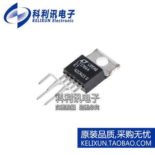 进口 LT1764AET#PBF TO220-5 定型脚 LDO稳压器 全新原装LT正品