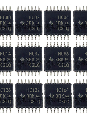 SN74HC 00 02 04 08 14 32 86 125 126 132 164 393 PWR PW正品TI