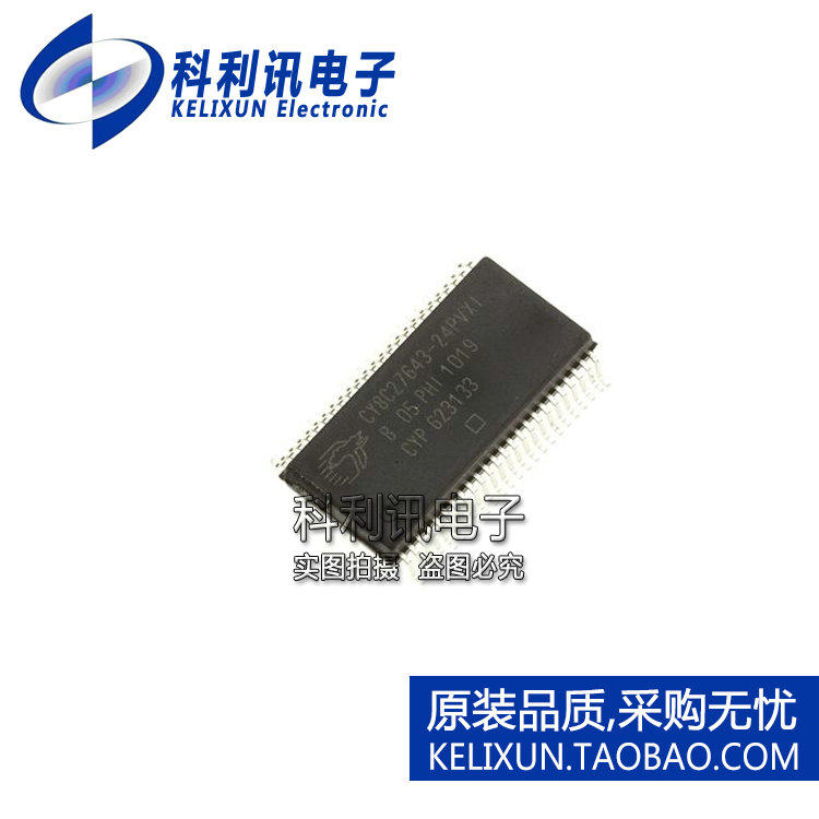 进口 CY8C27643-24PVXI CYPRESS 微处理器 BSSOP-48 全新原装