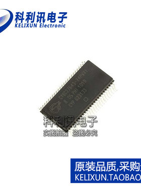进口 CY8C27643-24PVXI CYPRESS 微处理器 BSSOP-48 全新原装