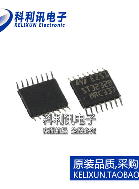 全新原装ST进口 ST3232BTR ST3232B TSSOP16 线路驱动器和接收器
