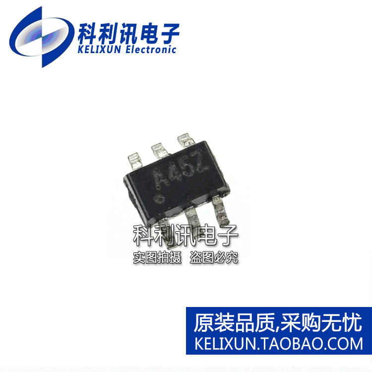 全新原装RFMD进口 SGA-4563Z SOT363 丝印A45Z 射频放大器