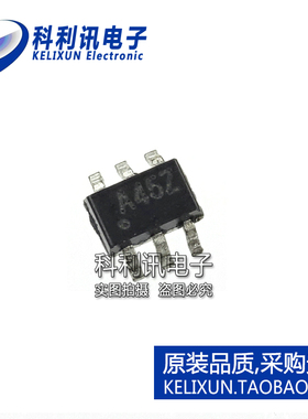 全新原装RFMD进口 SGA-4563Z SOT363 丝印A45Z 射频放大器