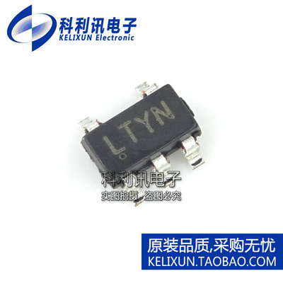 LT1937ES5 SOT23-5 白光LED驱动器 LTYN LT1937 全新原装品质保证