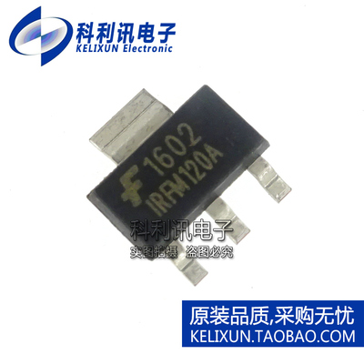 全新 IRFM120ATF IRFM120A N沟道 MOS晶体管 SOT223优质