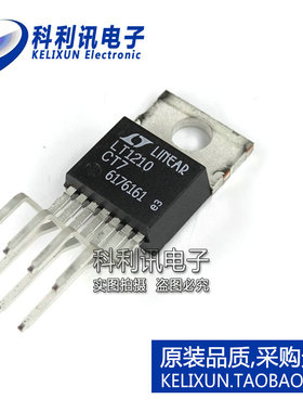 进口 LT1210CT7 TO220-7 电流反馈 运算放大器 全新原装正品