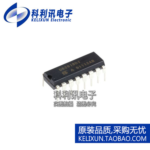 全新原装正品 DG201BDJ 直插 模拟开关器 多路复用器 DIP-16