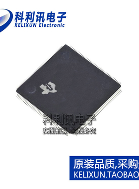 全新原装进口 TMS320F28377DPTPT 微控制器 C28x HLQFP-176正品